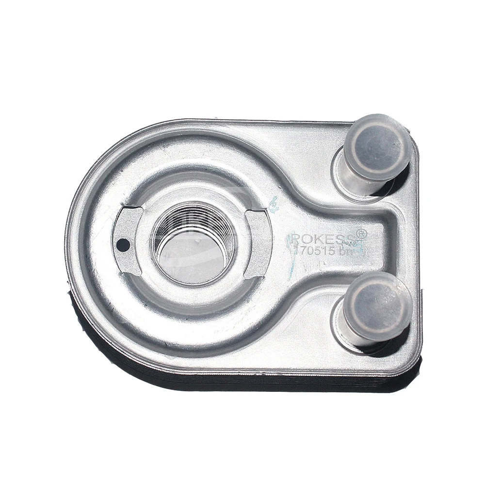 Car Oil Cooler Radiator CM5G6B856EA CM5G6B856FA Diesel Engine Transmis... — 3