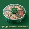 Green 2000ml