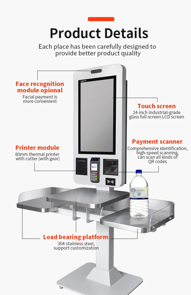 Self Service Kiosk with Pos Card Reader Slot Cash Register Billing Machine Pos Systems 80mm Automatic Cut Printer Scanner Pos