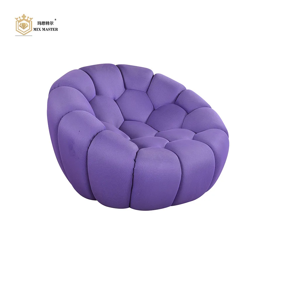 purple bubble chair