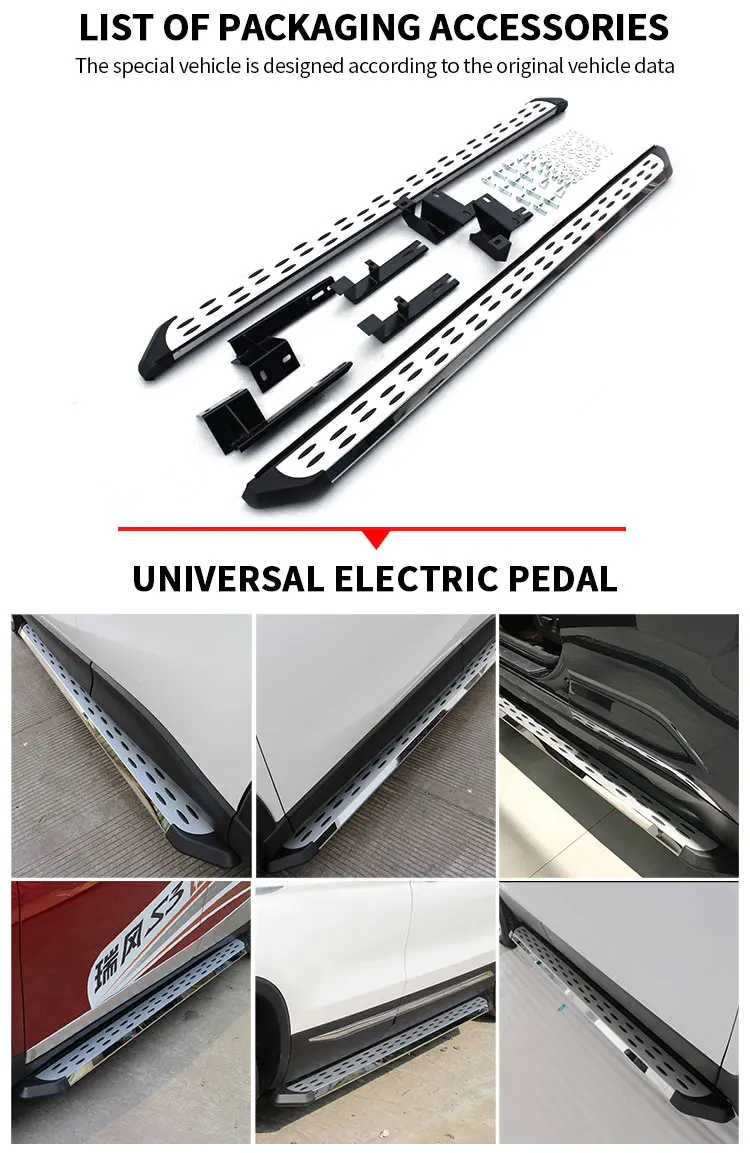 Support Customized Aluminum Alloy Running Board for Toyota highlander Fixed Side Step factory