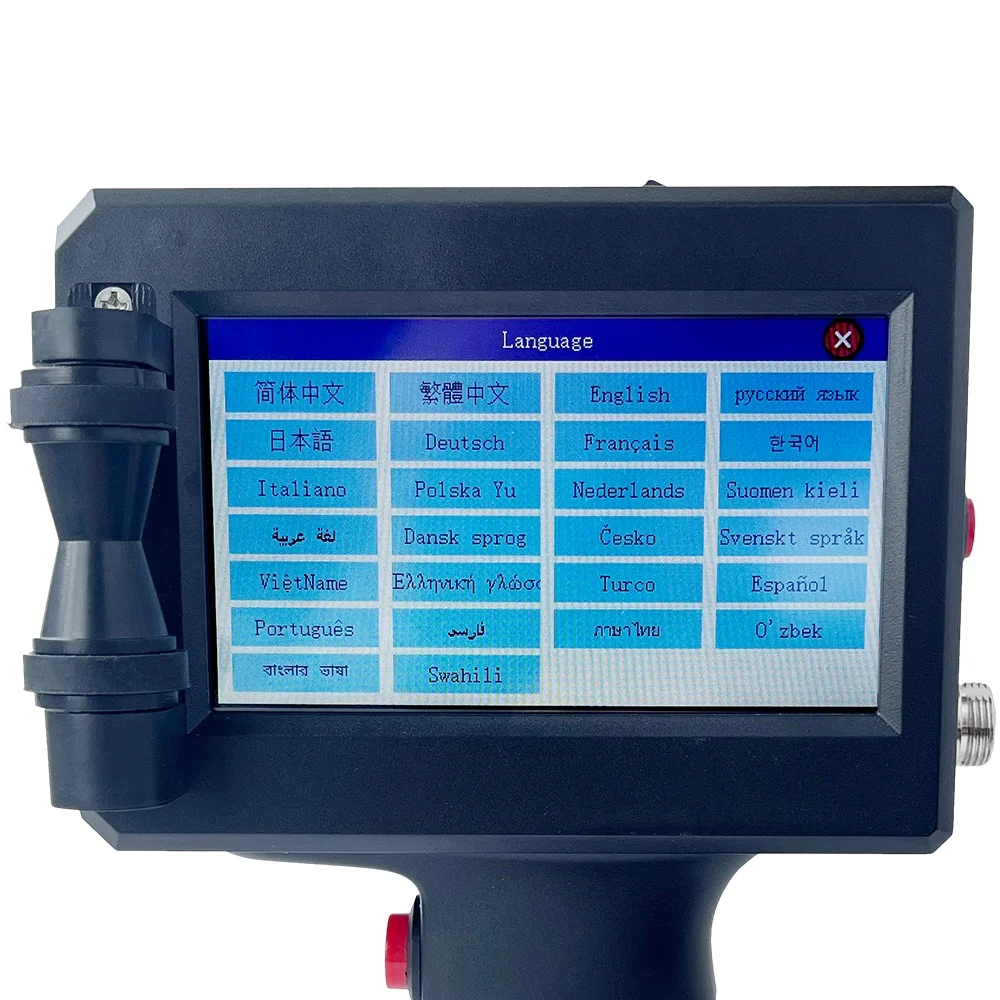 Popular Handy Handheld Hand Held Convenient Smart Intelligent Machine Printer Gun QR Barcode for Carton Box Plastic