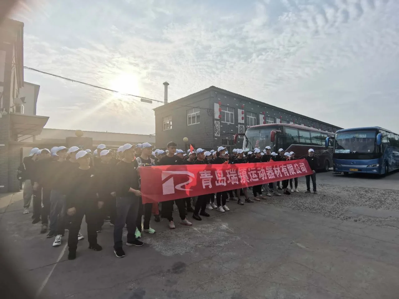 Perfect Commerce Qingdao Co., Ltd. 3