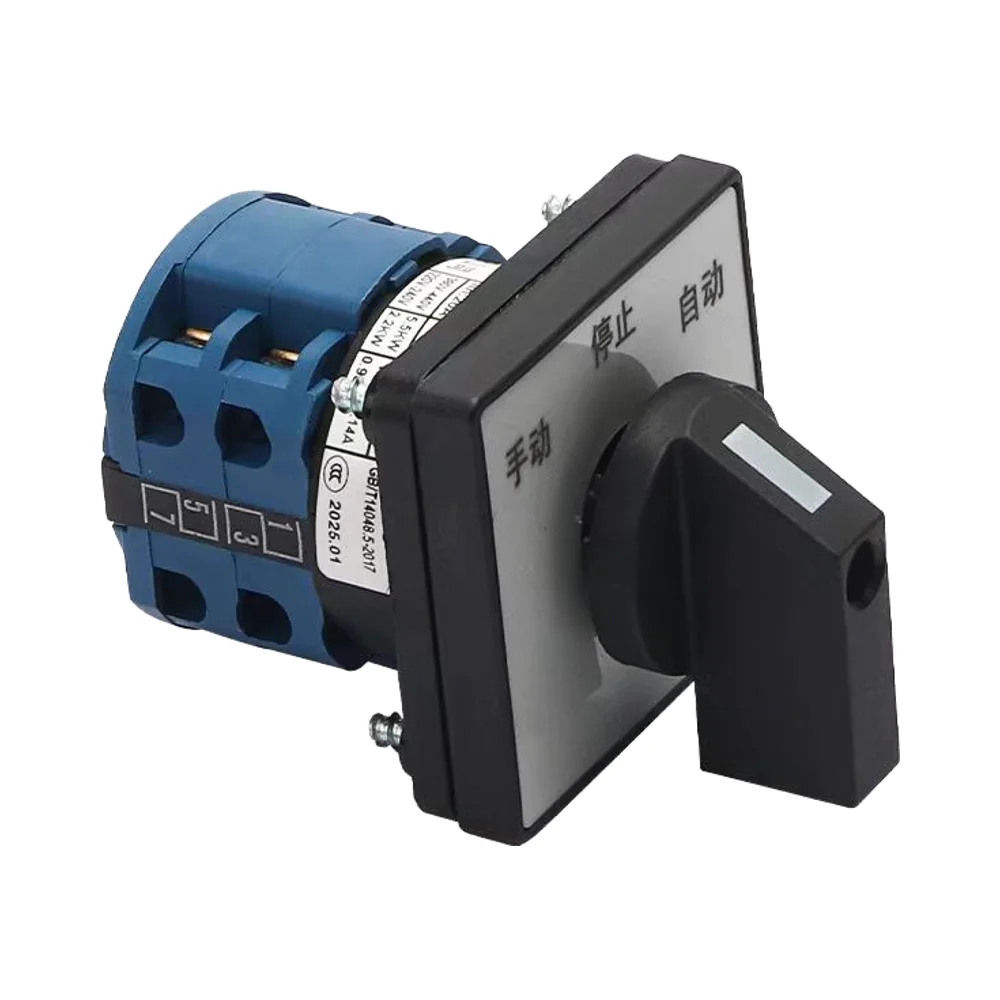 Universal Rotary Selector Switch 20A-360° Instrument IP65 ON-OFF ...