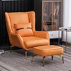 Arancione