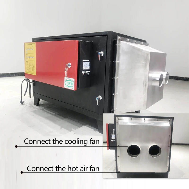 Заводская цена, послегорелка для кофе/дымовой фильтр из нержавеющей стали/электростатический осадитель для кофе