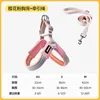 Cherry blossom pink chest and back 1.4m rainbow flat rope