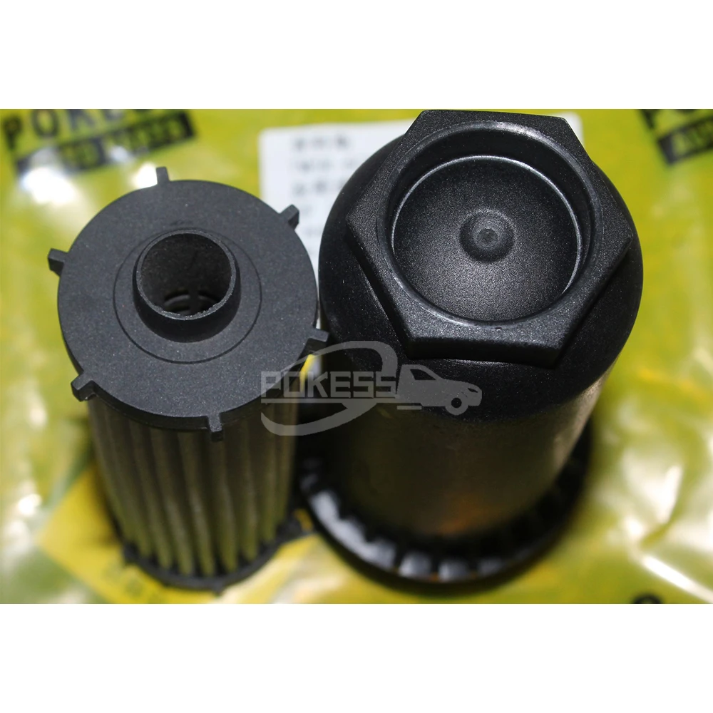 7M5R6C631AA 1589089 7M5R6C631AD 7M5R6C631AC 7M5R6C631AB Automatic Gear... — 2