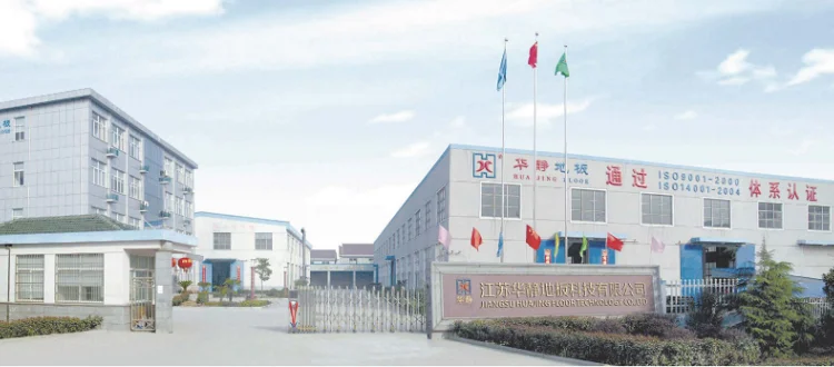 Best Quality China Manufacturer Vinyl Homogeneous In Roll PVC Flooring Sheet