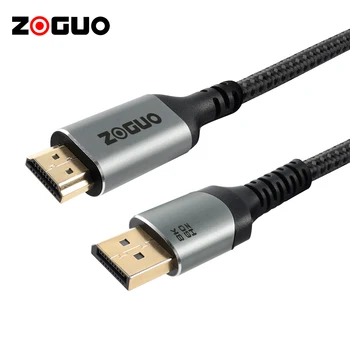 Premium  Displayport to  HDMI Cable Male to Male DP TO HDMI 8K 60HZ 4K 120HZ