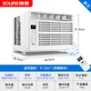 Kc-20yxr-convient pour 7-12m