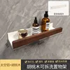 Walnut wood standard shelf - 40cm