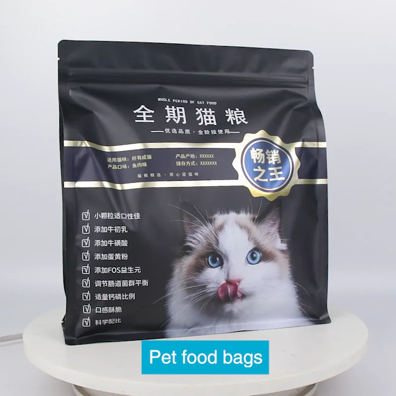 Heat Seal 5kg 10kg 15kg Flat Bottom Resealable Side Gusset Dog Pet Food ...