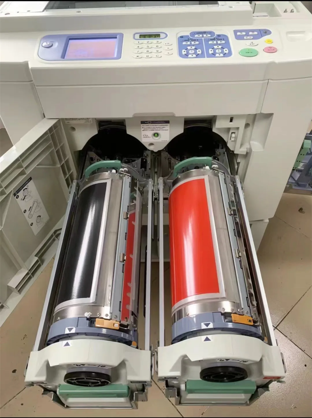 Riso MD6650 Digital Duplicator - High Speed & Resolution