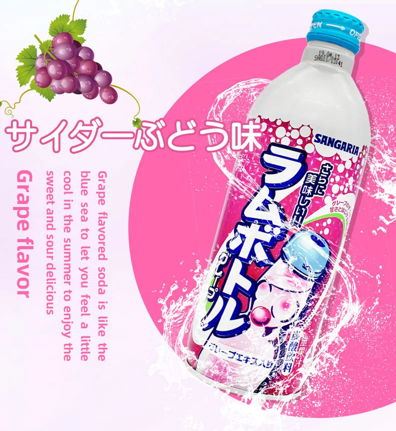 Exotic Drink Original Flavor Soda Drink 500ml Japanese Carbonated Drink
