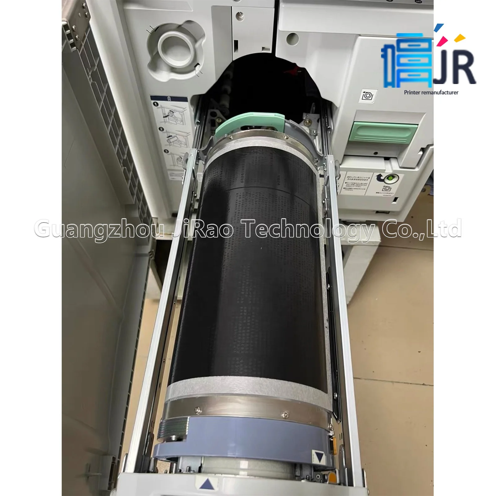 Riso RZ670 A3 Monochrome Risograph Printer - High Speed, Versatile