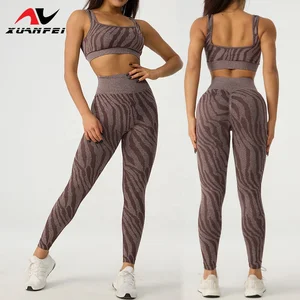 Seamless Leggings Printed High Waist Fitness & Yoga Wear Sports Set Proof Elastic Womens Clothing