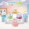 Wishing Fairy Blind Box (randomly selected 1 item)