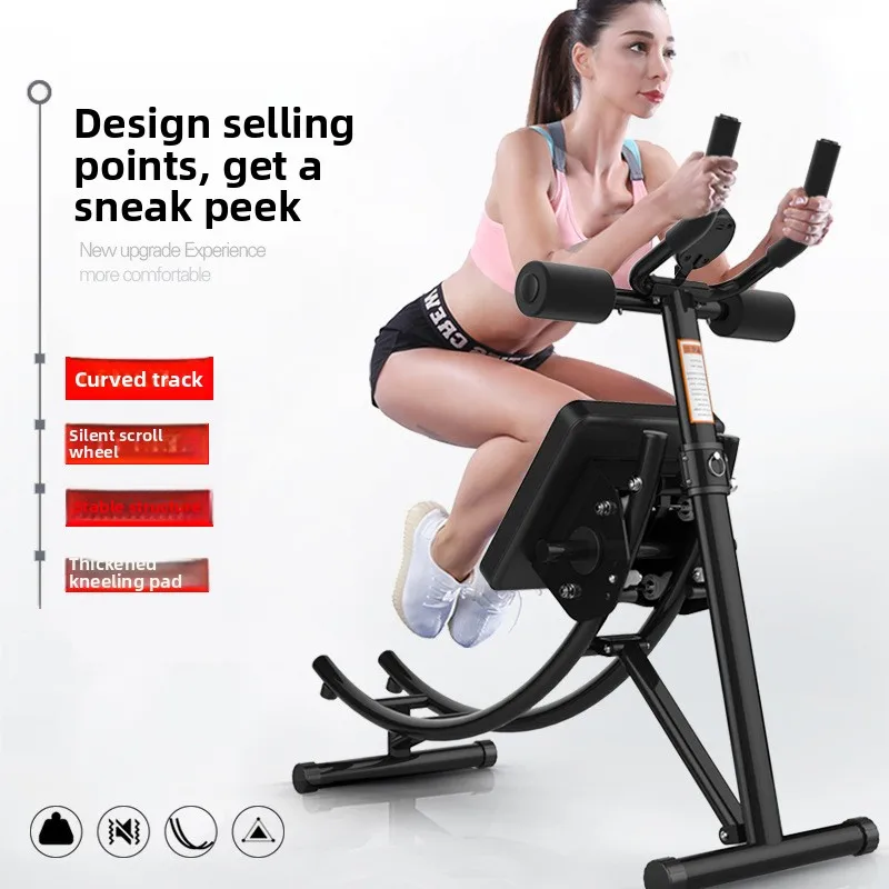 Foldable Abdominal Fitness Equipment Ab Trainer Tummy-Flattening Waist-Slimming product detail 2