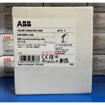 Genuine Goods a B B Monitoring Relay CM-SRS.12S 220-240VAC 1SVR730841R1300