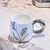 Tazza singola bianca