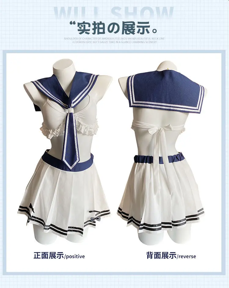 Sexy JK Uniform Suit yv30791