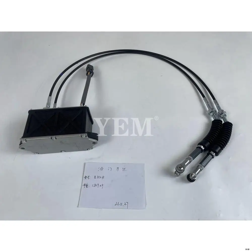 Factory Direct Sales Aftermarket Caterpillar Throttle Motor 247-5231 for Caterpillar Excavator E320B E312B 3