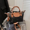 Sac fourre-tout en PU 2-26*10*15cm