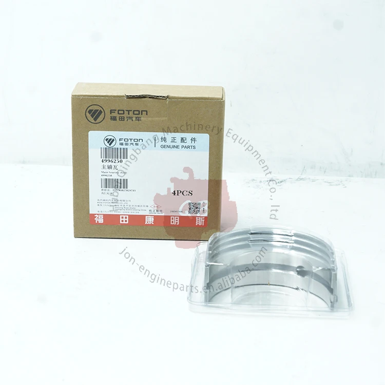 Genuine Machinery Engine Parts Genuine ISF QSF Main Bearing Set 4309121 ...