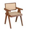 Armchair Dark Color (Rattan)