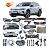 vw id4 accessories