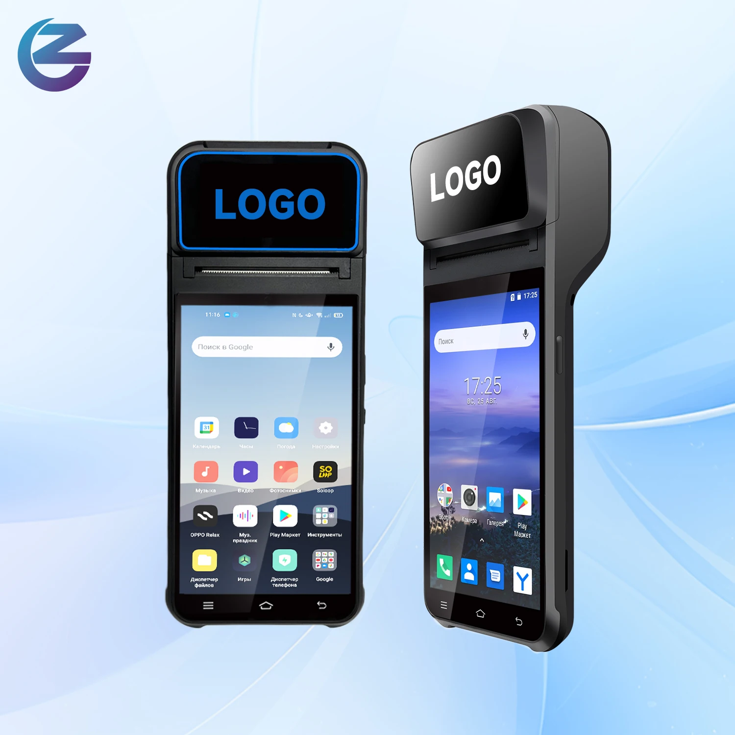 Z92 Portable 4G WiFi USB POS Machine with Thermal Printer