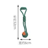 Colorful. Handle knot [Random color]