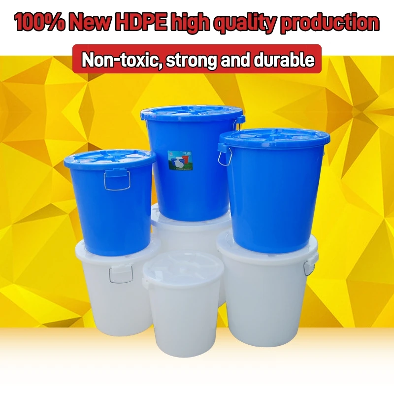 150L HDPE Plastic Bucket With Handle and Lid Multiple Models for Kitchen Garden Storage Durable Drums Pails & Barrels
