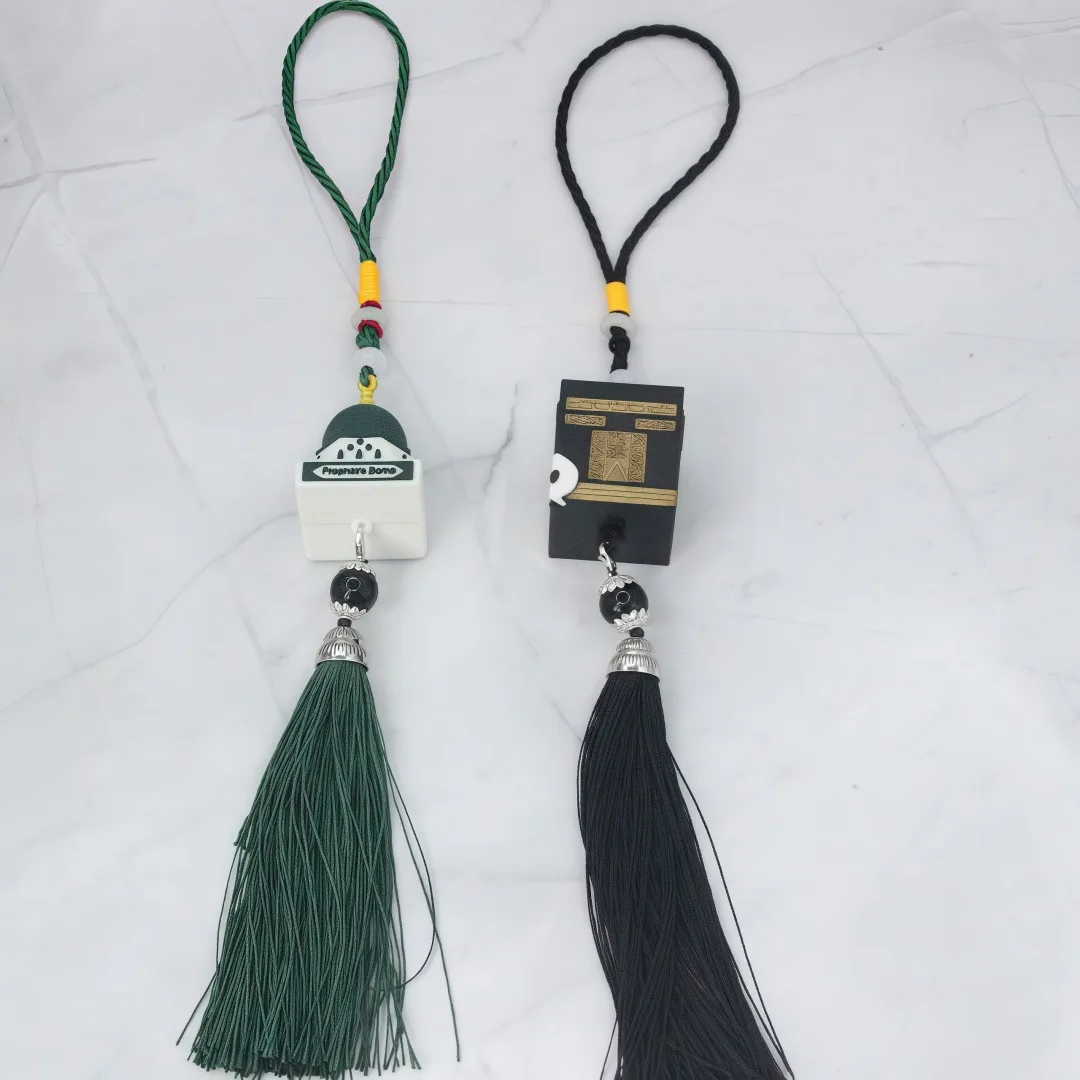 Eid Al-Fitr Resin Ornament Car-Mounted Muslim Kaaba Mosque-Shaped Rearview Mirror Pendant