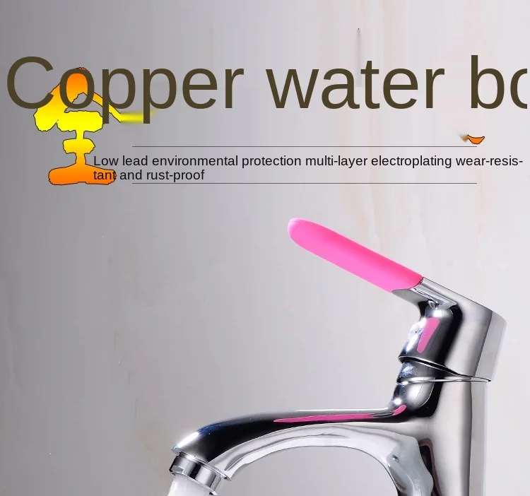Faucet_01.jpg