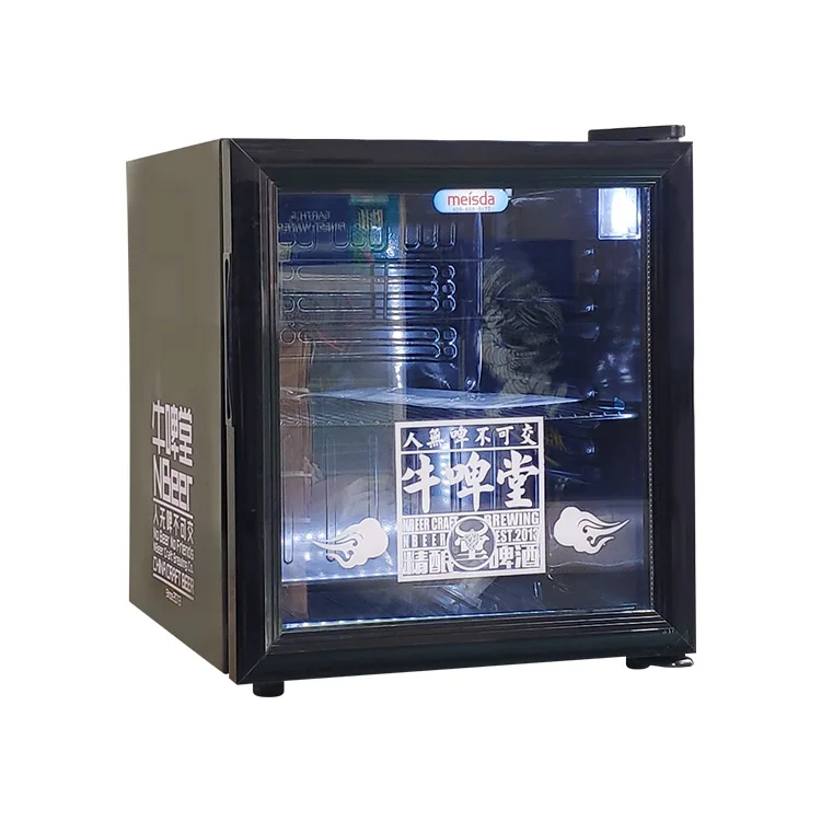 display cooler sc52