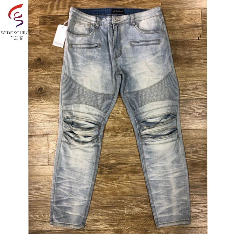 mens outdoor jeans