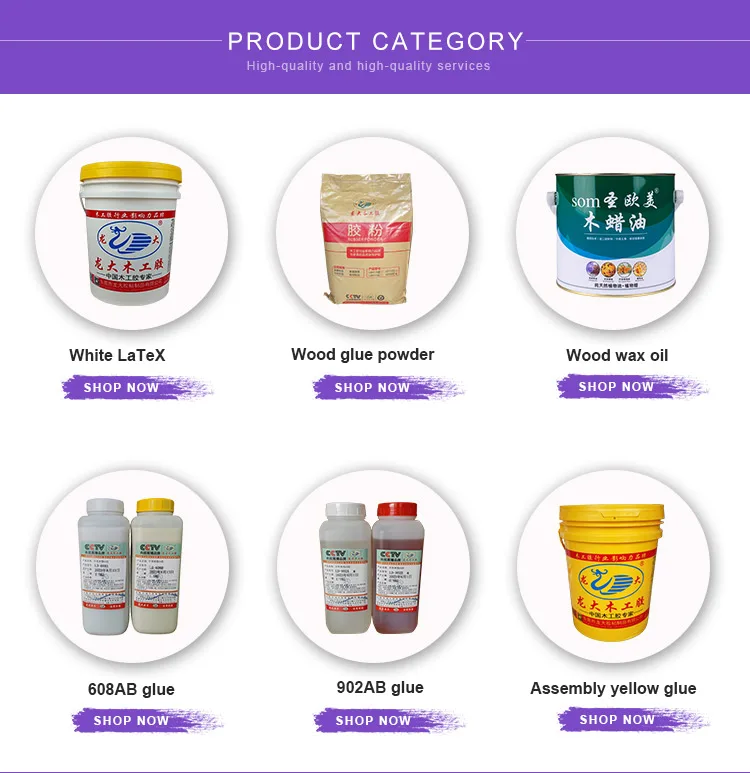 Urea Formaldehyde Resin Adhesive Powder Wood Glue For Packing And