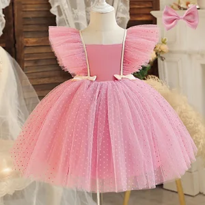 MQATZ Wholesale Little Girls Party Dresses 2 Years Girl Birthday Dress Latest Children Dress Designs RC1120121