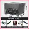 13400 8g 2 * NVMe Gigabit 13 generación i5