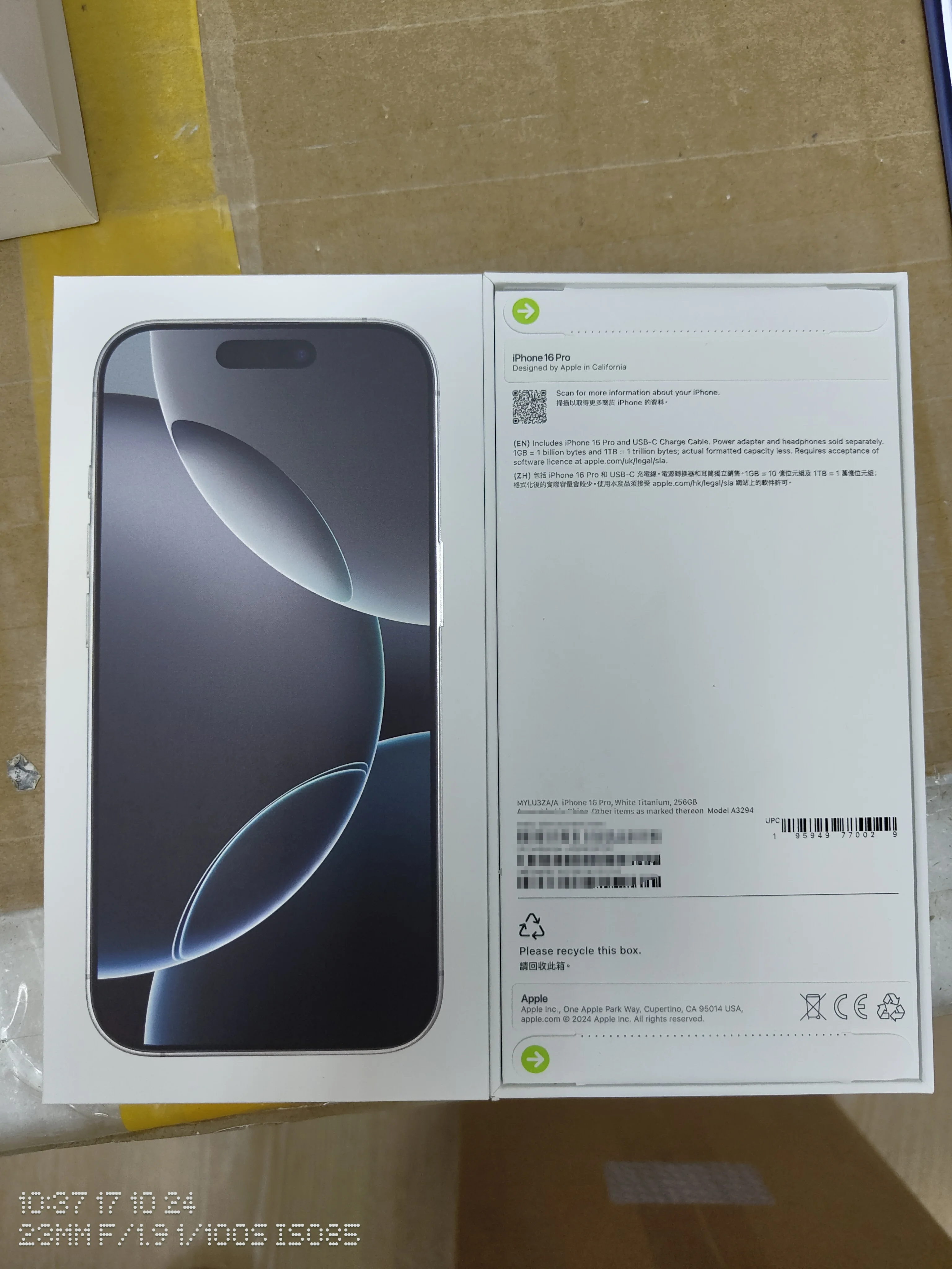 Original Used 16 Pro Max/16 Pro Mobile Phone Supplier 6.7 Inch 128GB / 512GB Used for iPhone 16 Pro Max Smartphone