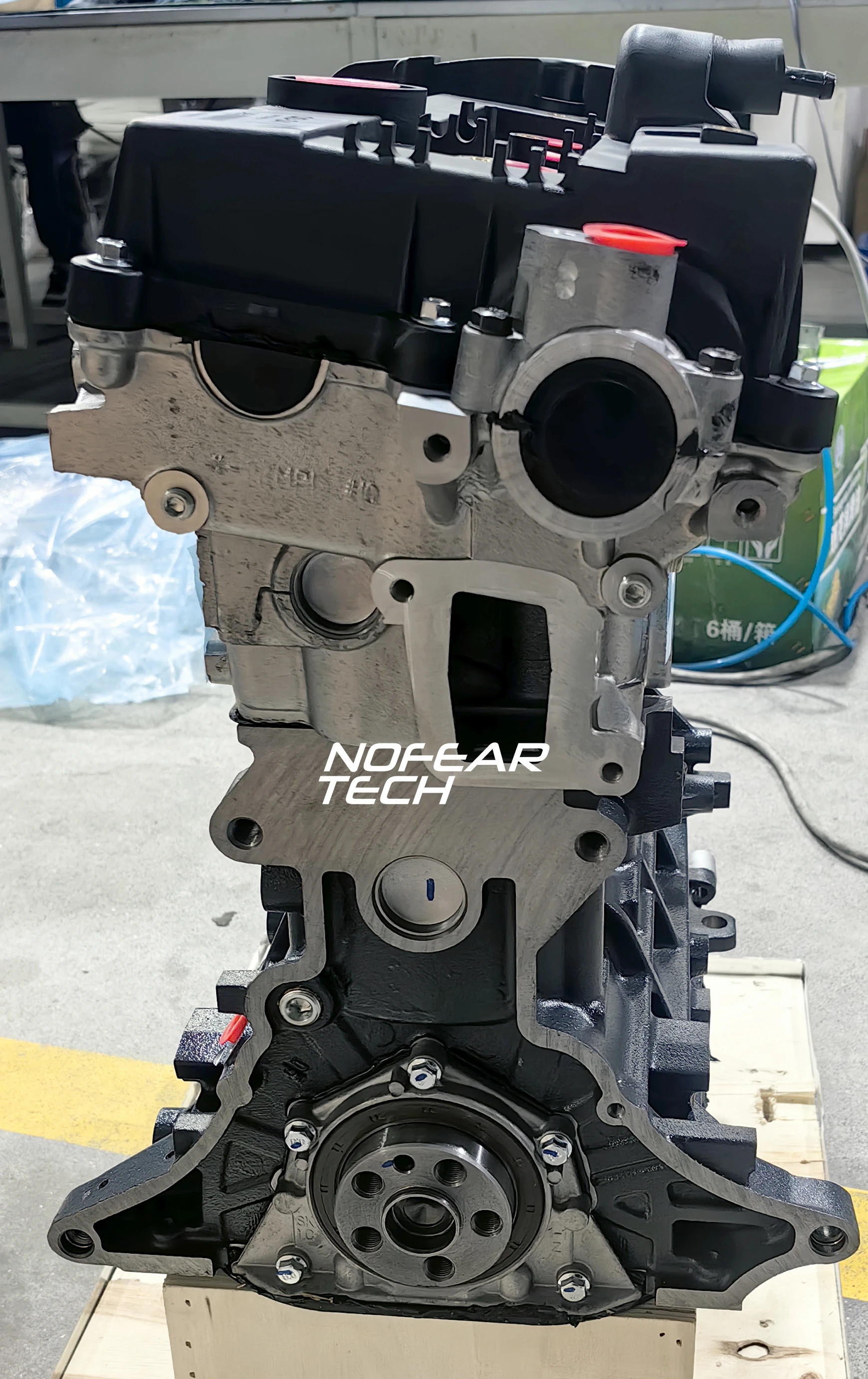 しんえいページ G4EE Engine for Hyundai Accent, Kia Rio - Brand New Condition
