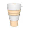 Beige 450ml