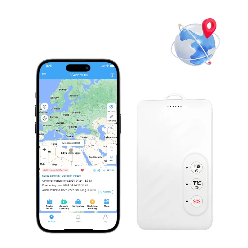 4G Глобальный GPS-трекер с системой сигнализации SOS Wi-Fi и GSM позиционирование ПК для персонального местоположения экстренных вызовов