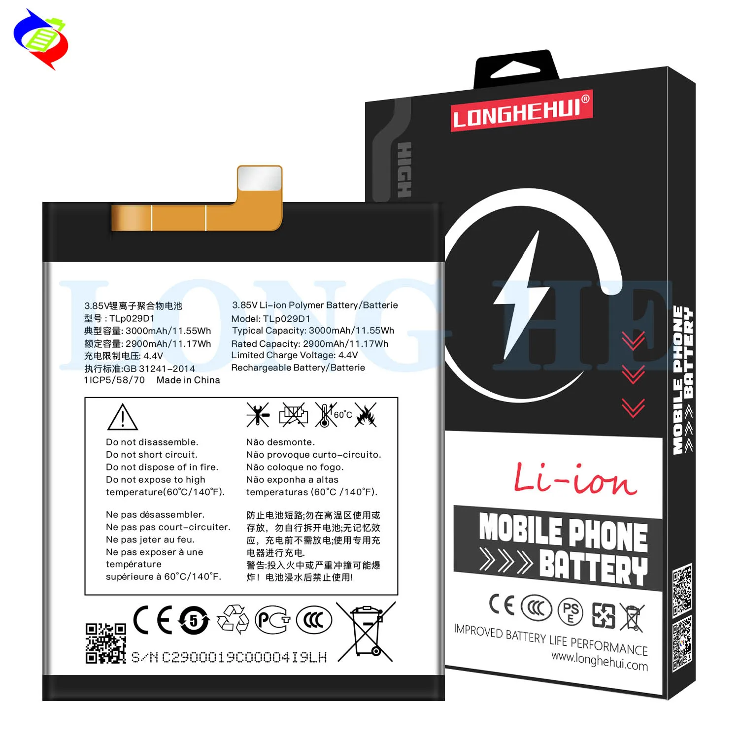 Lyf Water 11 Battery Mah Online Purchase Original Battery For Lyf