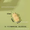 Little yellow pig