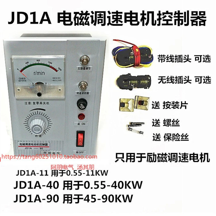 7 JD1A--40.jpg