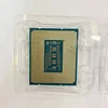 6548N