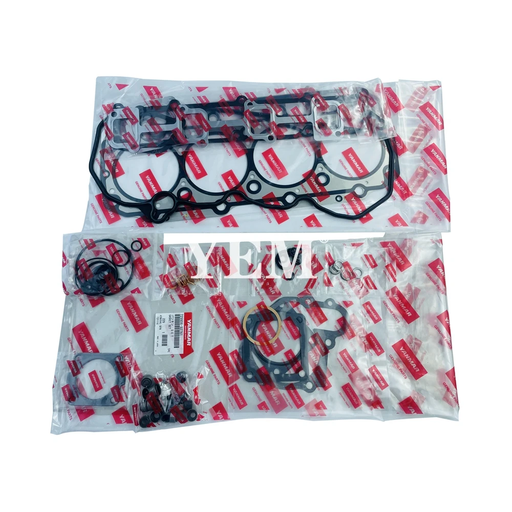 4TNV94L Full Gasket Kit 729906-92761 for Yanmar